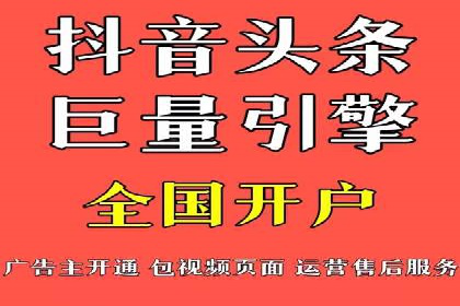 百度SEM代运营实战案例：助力企业快速抢占市场