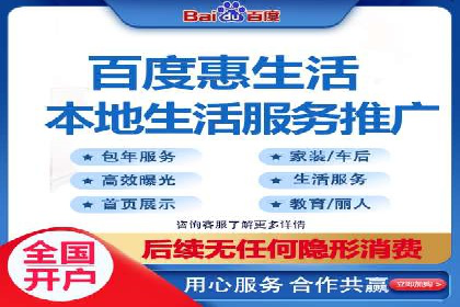竞价广告的秘密武器：SEM优化案例揭秘