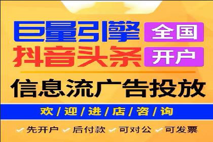 百度广告推广如何提高用户转化率